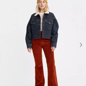 Levi's 70s High Rise Flare Rust Corduroy Jeans